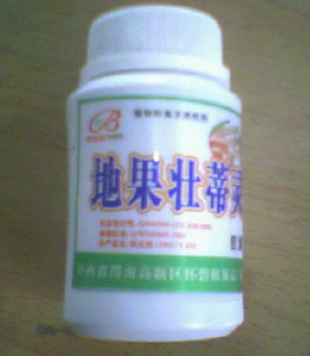 地果壯蒂靈 來自陜西的優質農用化學品，賦能現代農業