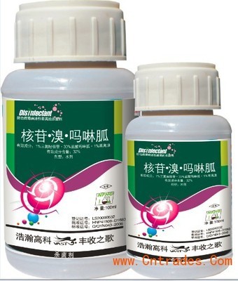 強(qiáng)效殺菌劑農(nóng)藥 蔬菜瓜果炭疽病、潰瘍病與枯萎病的克星